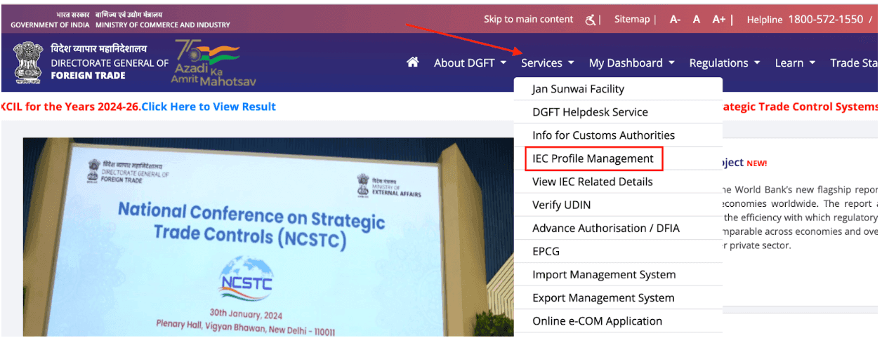 IEC code apply