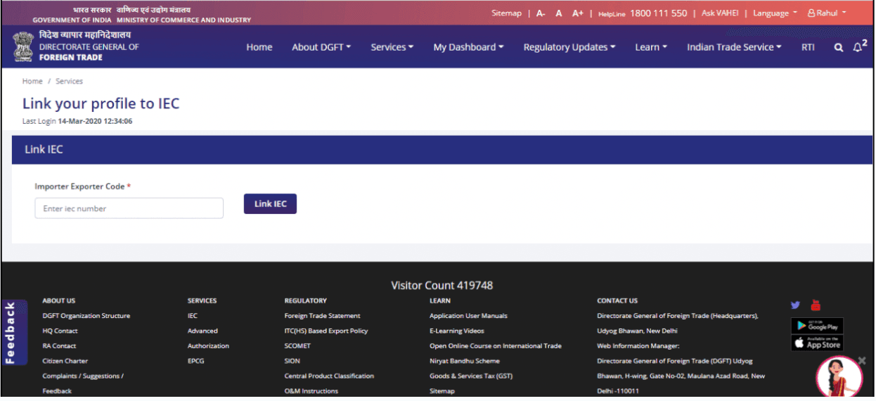 Link existing IEC