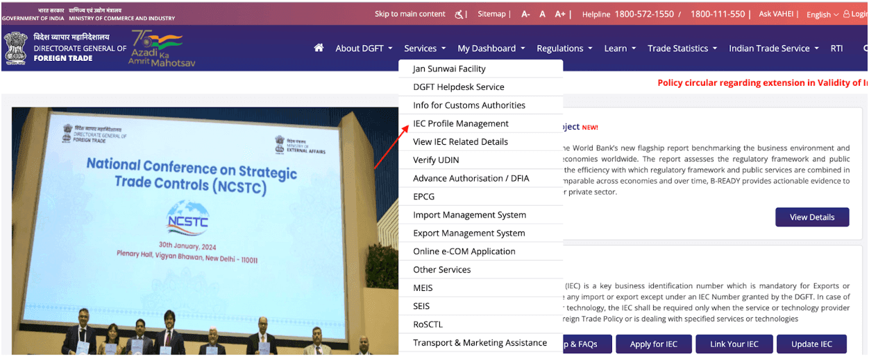 : IEC Code Verification Made Simple: Online Verification Tips