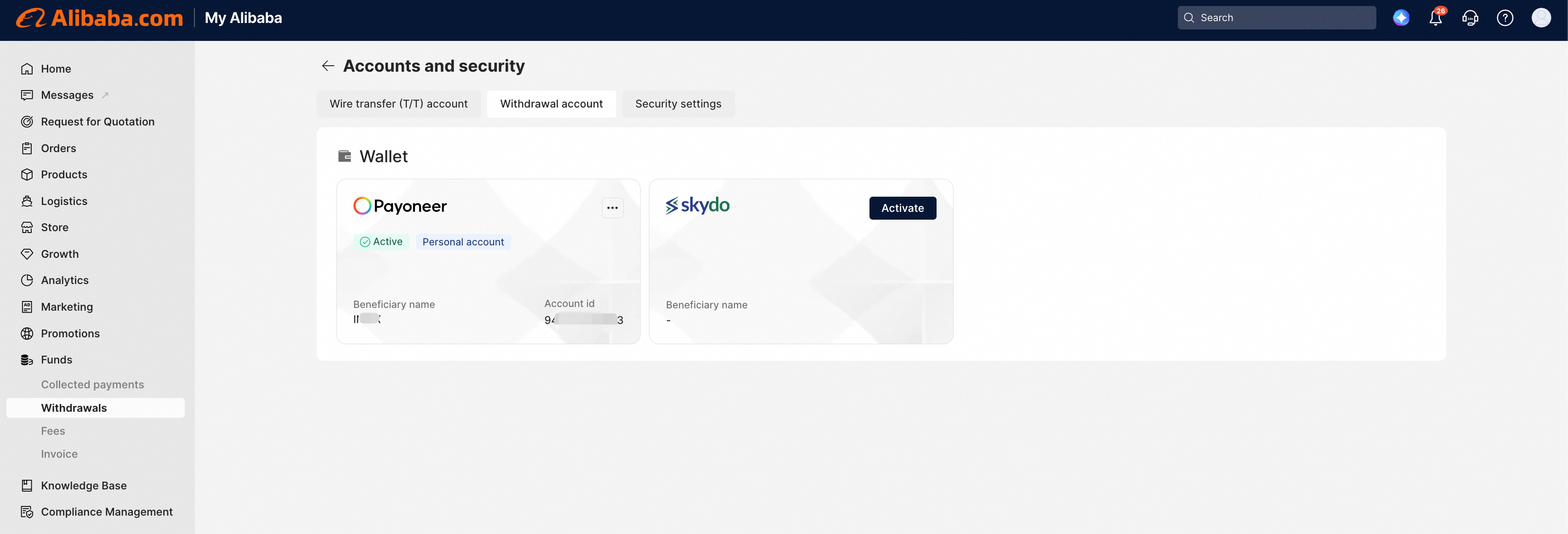 Alibaba linking step 2